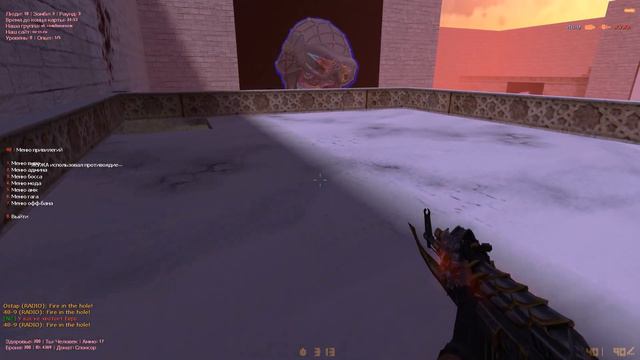 ОБЗОР ЛУЧШЕГО ЗОМБИ СЕРВЕРА CS 1.6 NEURO ZOMBIE [FREE VIP+HOOK] смотреть онлайн