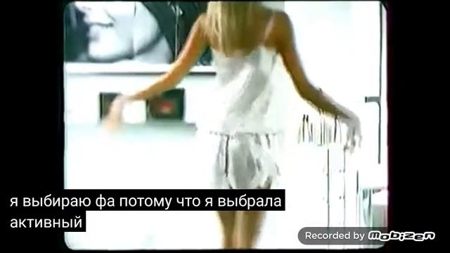 fa дезодорант 2003 реклама смотреть онлайн
