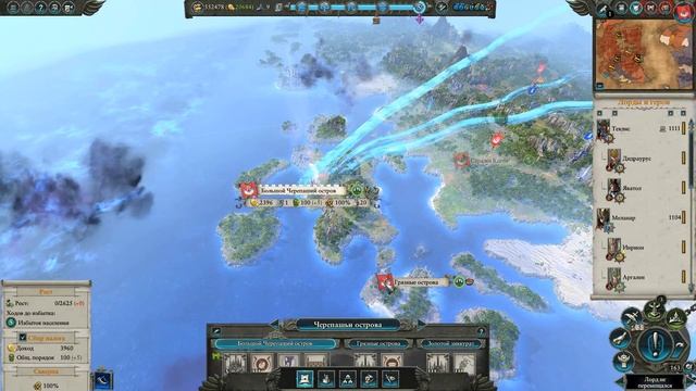 Total War Warhammer 2 - Обзор Стратегической части игры смотреть онлайн