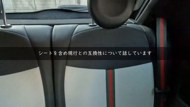 【FIAT500 by GUCCIが欲しい！】FIAT500コラボモデルの中古車発見【買うの？買わないの？】 смотреть онлайн