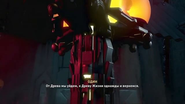 Assassin's Creed Вальгалла Секретная Концовка Скрытая Истина смотреть онлайн