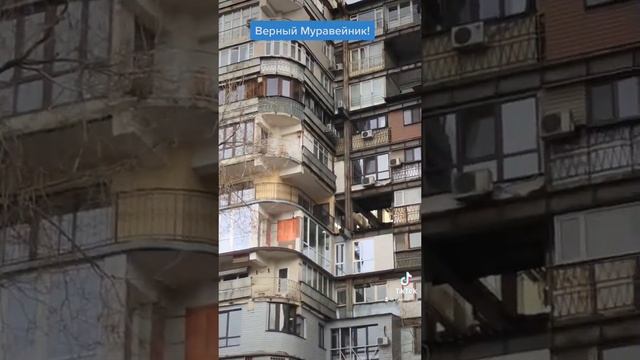 Алматинский неВерный Муравейник! Родной брат Тюменского! Брутализм. Красота! смотреть онлайн