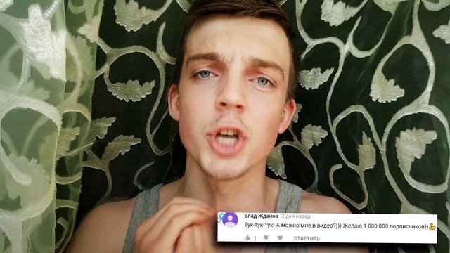 КАК НАБРАТЬ МАССУ ШКОЛЬНИКУ !? (ХУДОМУ ШКОЛЬНИКУ) смотреть онлайн