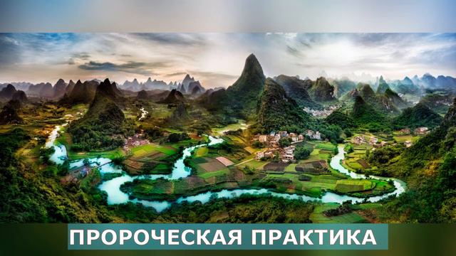 Урок 8, Практика, часть 2 смотреть онлайн