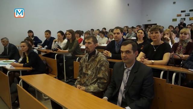 Экологическая конференция в КузГТУ смотреть онлайн