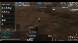 SCRYDE Scryde X100  Танк ШК