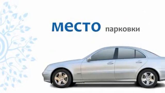 Мастерство сознания_Сильва. Возникающий интерес В интернете! смотреть онлайн
