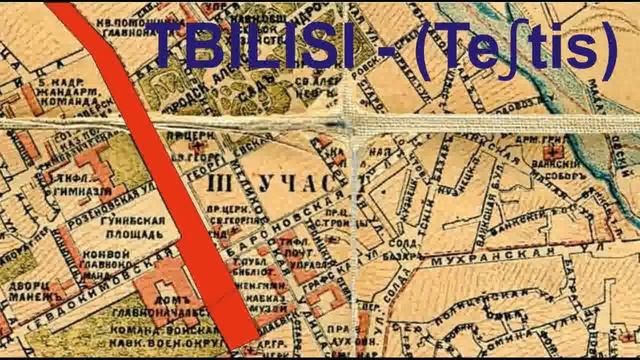ТЕШТИС! Секреты Древних Городов, Арийской Расы и Атлантиды смотреть онлайн