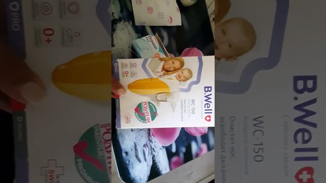 Аспираторы назальные смотреть онлайн