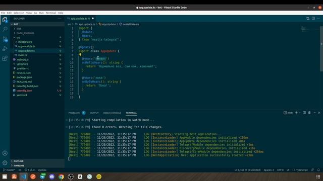 Telegram BOT на NestJS - 1 часть