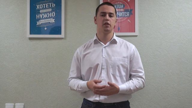 Радужный отдых