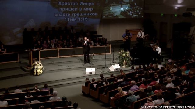 Ты основал меня для славы вечной смотреть онлайн