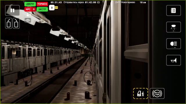 SUBTRANSIT DRIVE - НОВОЕ ОБНОВЛЕНИЕ!!!!! смотреть онлайн