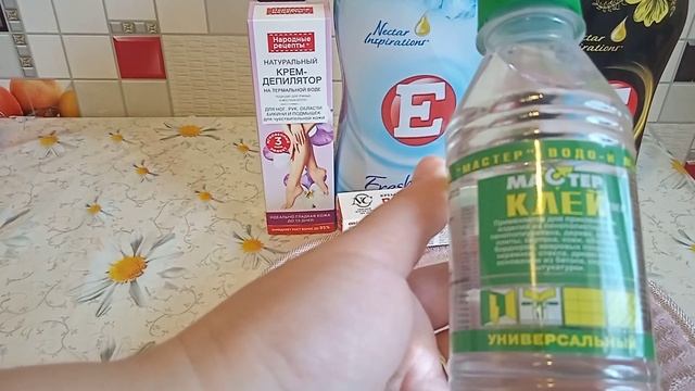 ПОКУПКИ ФИКС ПРАЙС смотреть онлайн