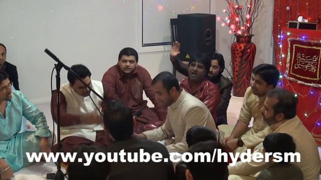 JASHN-E-QAYAM-E-AALE MOHAMMED(ATFS) part 2 смотреть онлайн