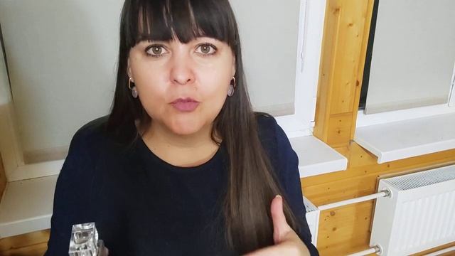 Сравнение 129 и 130 ароматов Empireo в Гринвей/Greenway. Аналоги Coco Chanel (Коко Шанель).