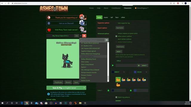 How to Import Pony to Ashes town смотреть онлайн