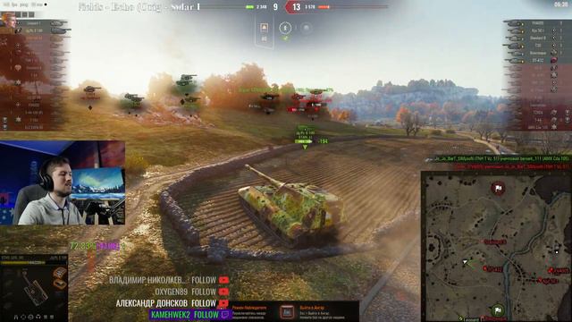 AMX M4 MLE.54►ПУТЬ В ТРИ ОТМЕТКИ | Модернизация (АМХ М4 МЛЕ)