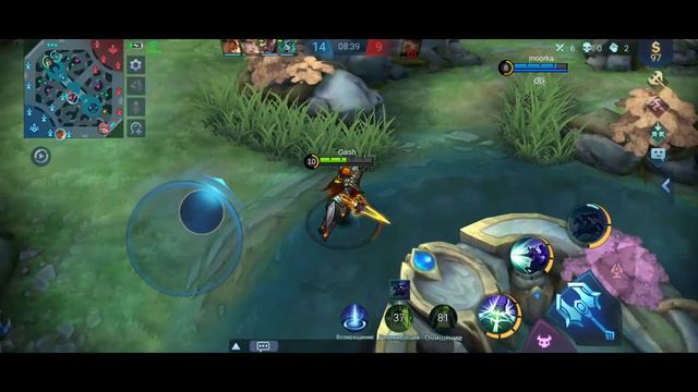 Путь к мифику и то, почему не получается подняться выше гранта|Mobile Legends смотреть онлайн