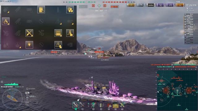 Тяжелый крейсер "Миоко" в игре "Мир кораблей". Обзор от KaterinSky Channel для Navygaming смотреть онлайн