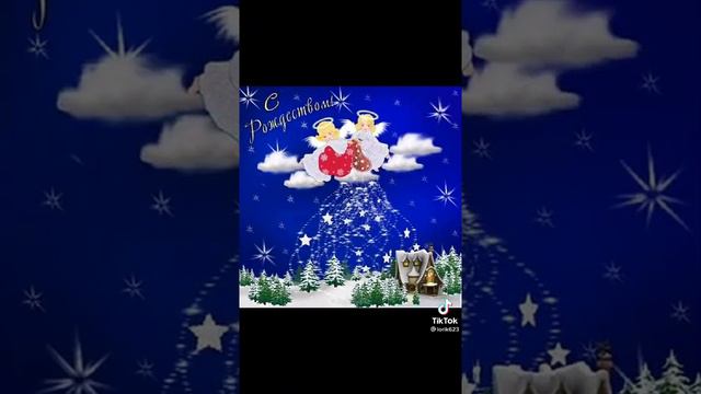 7 января 2021 г. смотреть онлайн