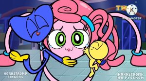 (ТНН HORNSTROMP НА РУССКОМ Poppy Playtime, Цифровой Цирк 21.02 2024)