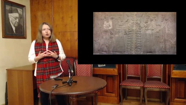 Лекция "Шумеры: поклонение священному дереву. Рождение образа "мирового дерева" смотреть онлайн