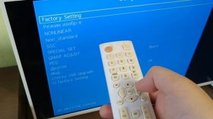 Как перезагрузить телевизор Dexp