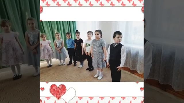 Ко Дню мамы. Видео открытка №10 - группа "Сказка" смотреть онлайн