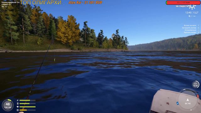 Русская Рыбалка 4. Нас 5000!!! Ура Товарищи!!! Розыгрыш катушки SHIMANO! смотреть онлайн