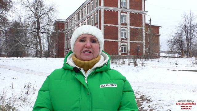 История «Красноармейска» (ч.3) смотреть онлайн