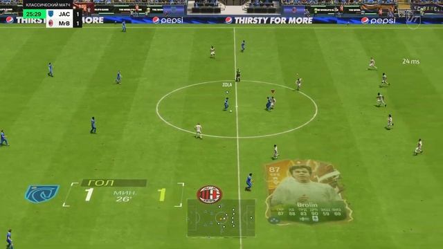 Serie A. 1 Круг | Наполи (Lebron) - Милан (Mr.B) | HANDICAP LEAGUE S9 смотреть онлайн