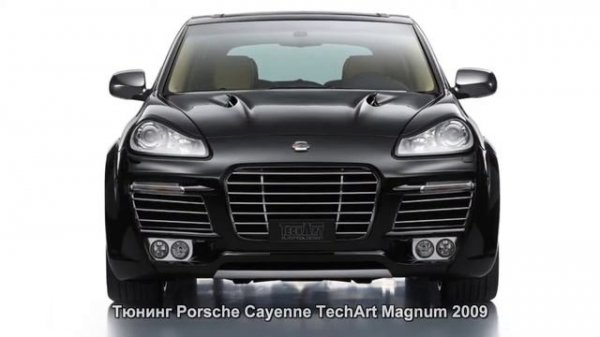 #959. Тюнинг Porsche Cayenne TechArt Magnum 2009