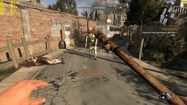 Dying Light FX-8350 R9 270x 4gb 8gb RAM Win7 x64 1080p смотреть онлайн
