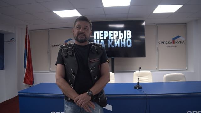 A081_06301643_C263 Подгорица.mov