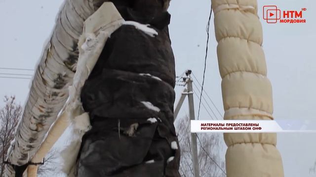 ОНФ провели мониторинг теплотрасс в Лямбирском и Чамзинском районах смотреть онлайн