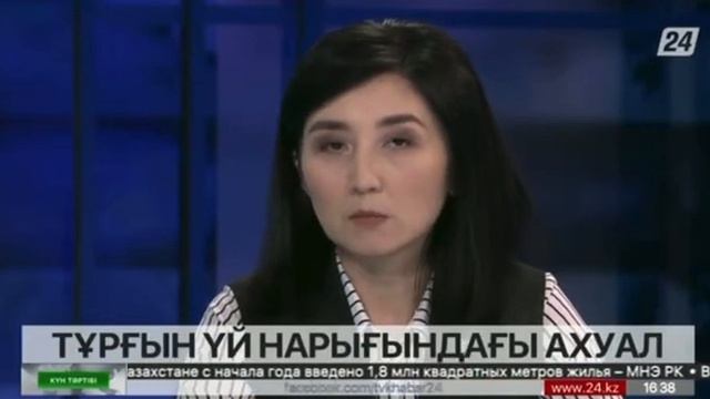 "Отбасы банк" ұлттық институт ретінде құрылса салымшылардың жағдайы не болады? смотреть онлайн