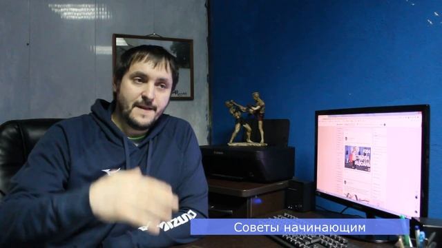 #32 Воскресный Ицюань / Советы новичкам / Основы микродвижений в Ицюань / Летняя школа смотреть онлайн