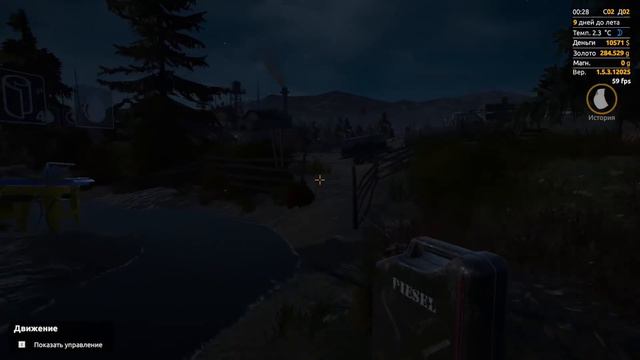 Gold Rush The Game S2 Ep1 Такой Бульдозер Должен быть в каждом Доме!