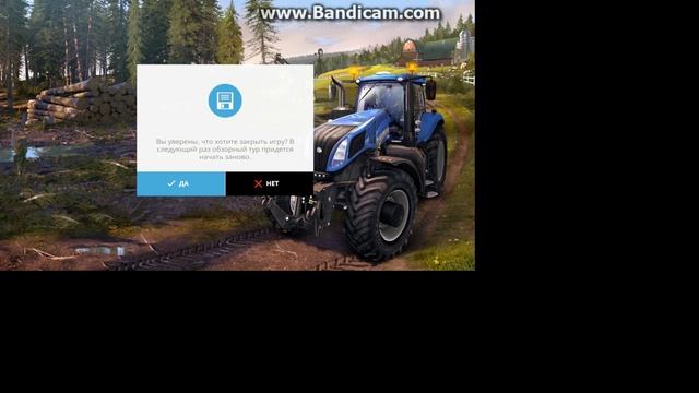 Фермер симулятор 2015 смотреть онлайн