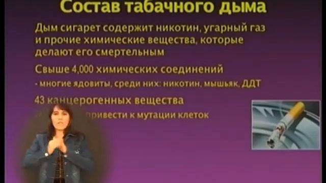 В будущее с надеждой. Марк Финли 11.1 с переводом на РЖЯ смотреть онлайн