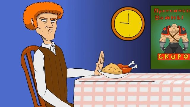 Тонус и сила