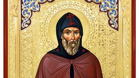 преподобномученику Афанасию Брестскому смотреть онлайн