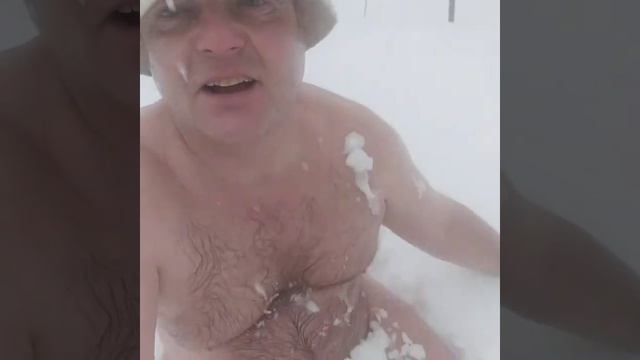 баня 4 февраля 2021 смотреть онлайн