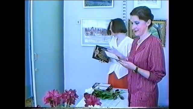 Выпускной в художественной школе города Протвино, Московская область, 1994г. смотреть онлайн