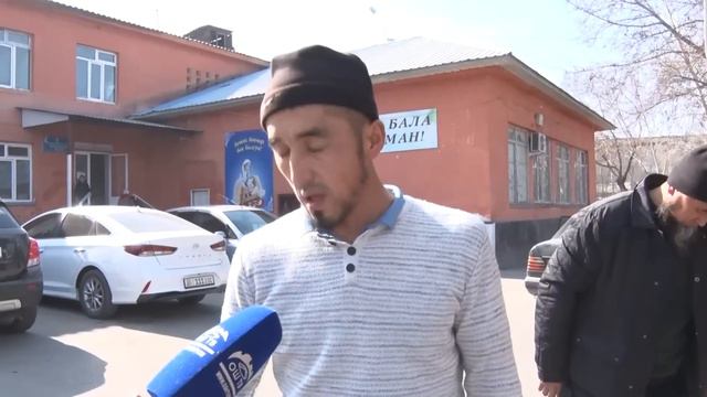 Кечки ЖАНЫЛЫКТАР топтому 14.02.2024 смотреть онлайн