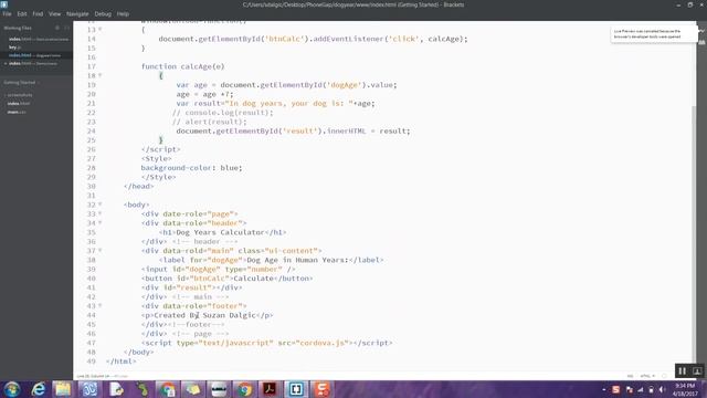 PhoneGapDemo смотреть онлайн
