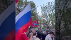 Сербия в поддержку России!