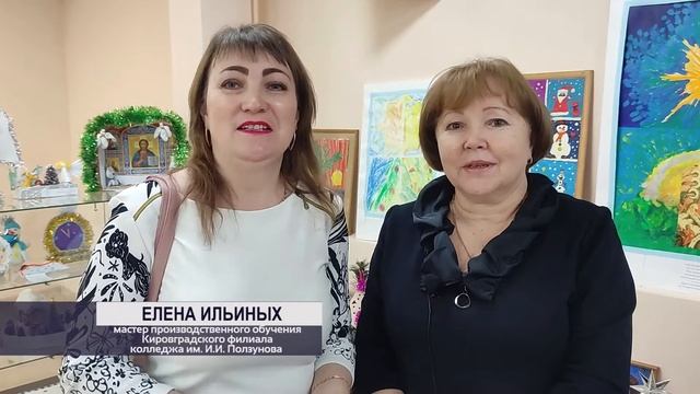 2021 12 21 РОЖДЕСТВЕНСКАЯ СКАЗКА ВЫСТАВКА КГО смотреть онлайн