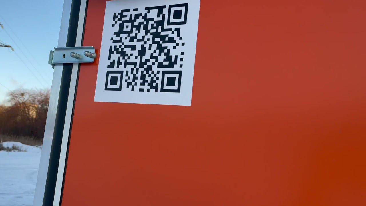 Прицеп-Фургон от компании Прицепы Урала смотреть онлайн